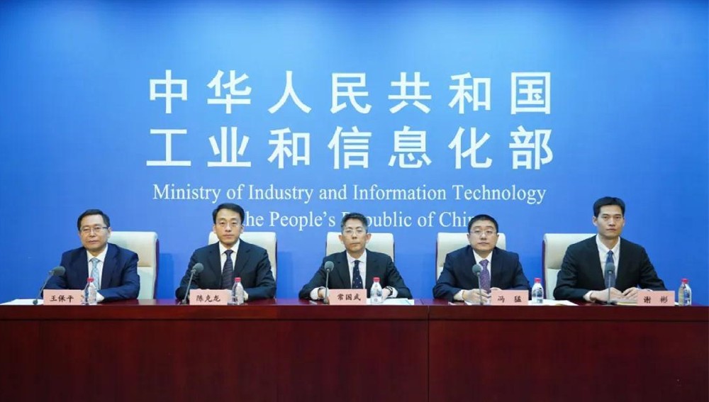 工业和信息化部办公厅关于组织开展2023年度工业节能监察工作的通知