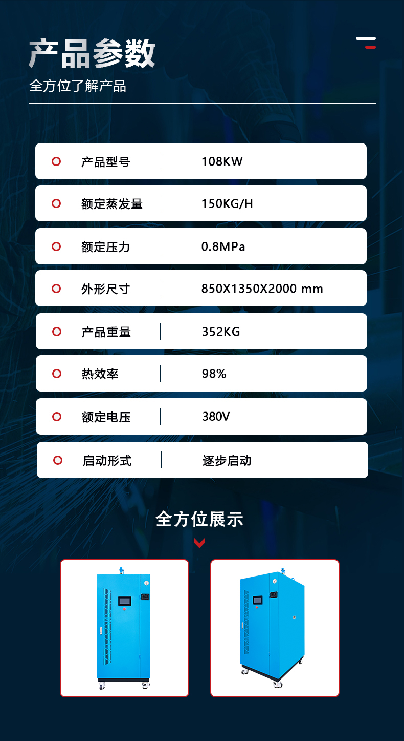 画板 1 拷贝.png